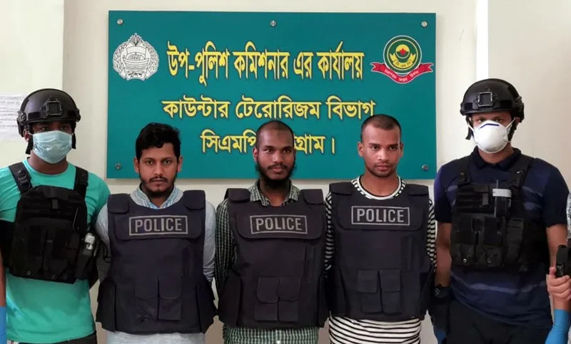 হামলার আগের রাতে বোমা সহ জঙ্গিরা ছিলেন চবি ছাত্রের বাসায়...