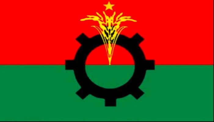 বিএনপি উপনির্বাচনে অংশ নিবে/রোববার থেকে মনোনয়ন ফরম বিক্রি...