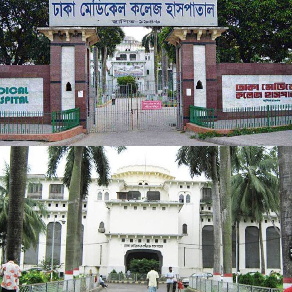ঢামেকে পুলিশ হেফাজত থেকে পালিয়ে গেল আসামি! ঢামেকে পুলিশ হেফাজত থেকে পালিয়ে গেল আসামি!