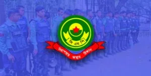 চট্টগ্রামে মোটরসাইকেল চোর চক্রের ৯ সদস্য আটক চট্টগ্রাম মেট্রোপলিটন পুলিশ (সিএমপি)