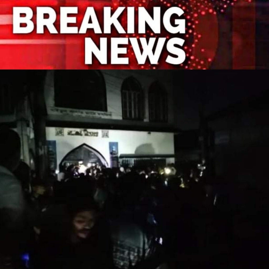 এসি থেকে মসজিদে বিষ্ফোরণ - ৪০ জন আহতঃ নারায়ণগঞ্জ এসি থেকে মসজিদে বিষ্ফোরণ - ৪০ জন আহতঃ নারায়ণগঞ্জ