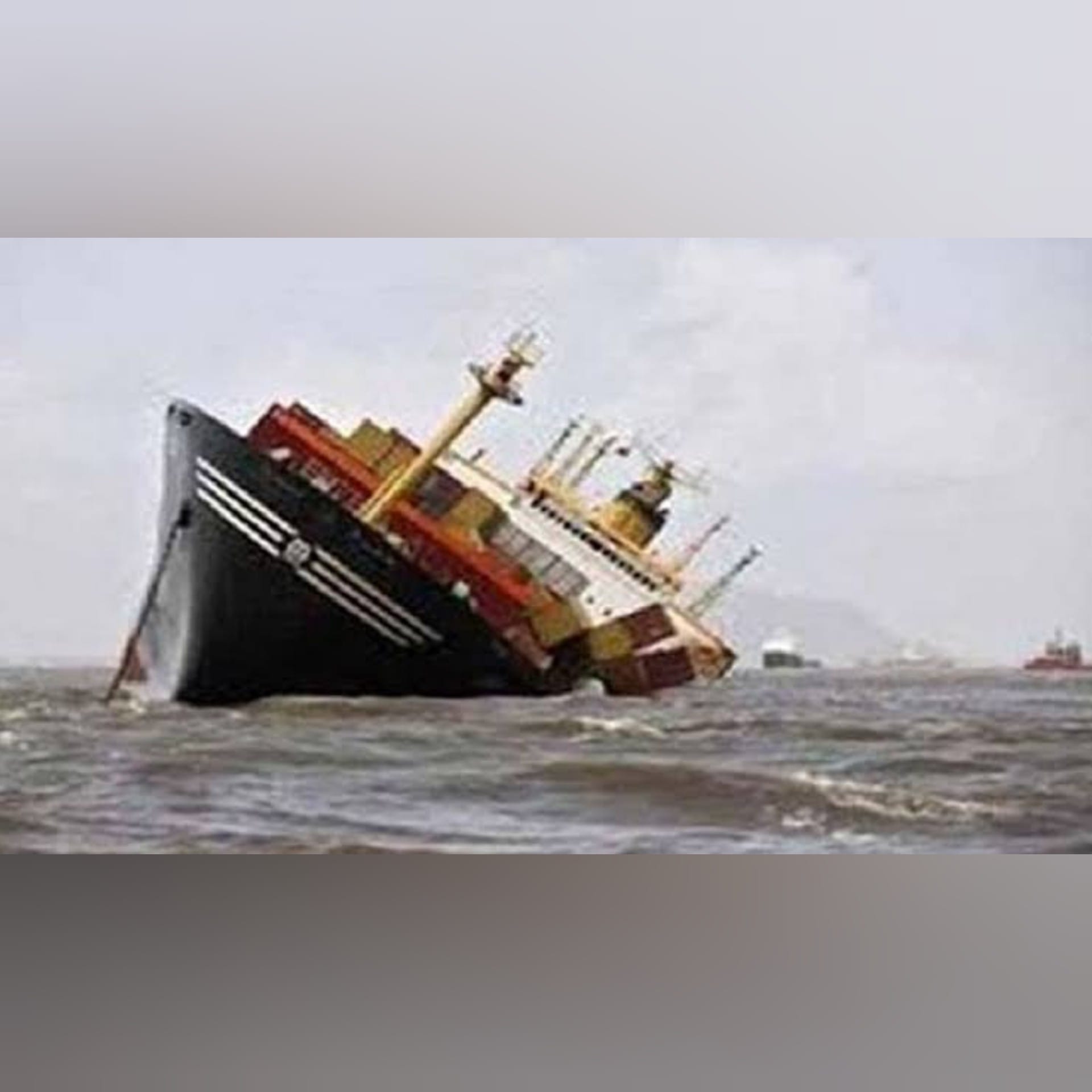 চট্টগ্রামের জাহাজ দুর্ঘটনায় ক্ষয়ক্ষতি ও কারণ অনুসন্ধানে কমিটি গঠন