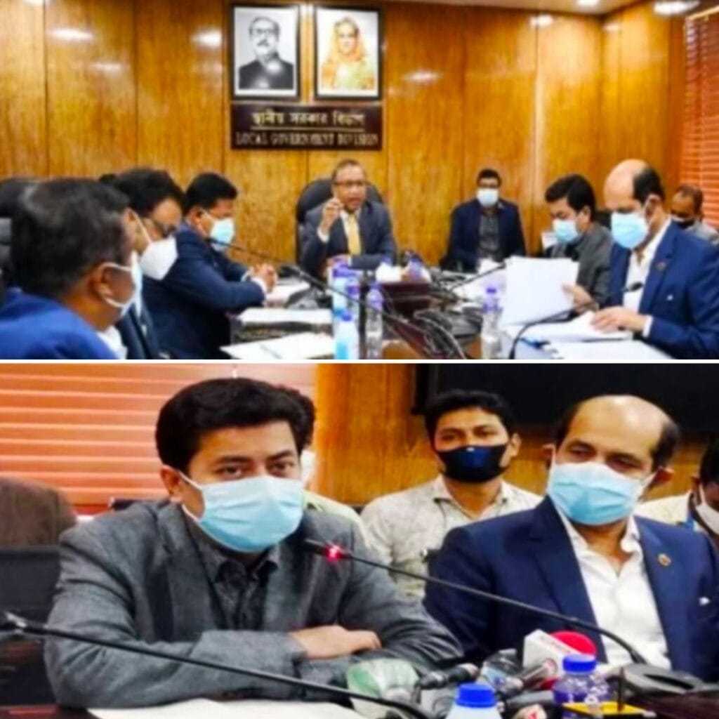 জলাবদ্ধতা নিরসনে খালসমূহ সিটি কর্পোরেশনের নিকট হস্তান্তরের নীতিগত সিদ্ধান্ত জলাবদ্ধতা নিরসনে খালসমূহ সিটি কর্পোরেশনের নিকট হস্তান্তরের নীতিগত সিদ্ধান্ত