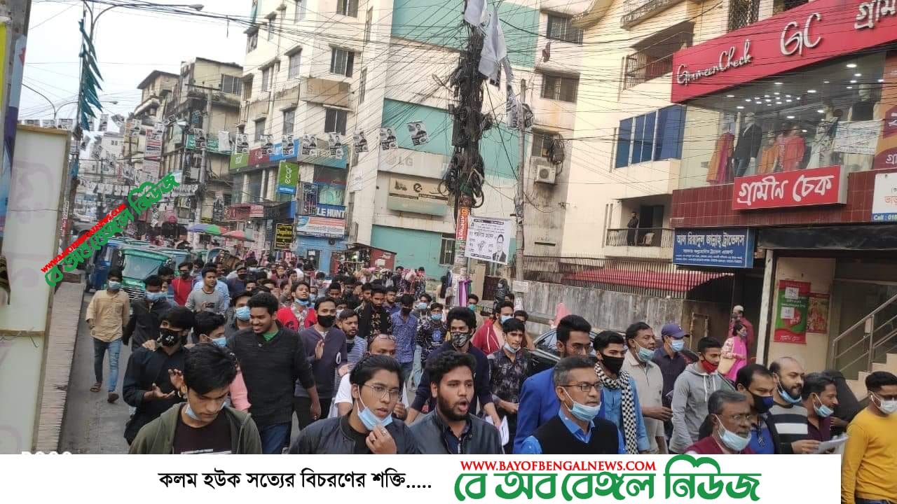 চকবাজার থানা ছাত্রলীগের নির্বাচনী গণসংযোগ চকবাজার থানা ছাত্রলীগের নির্বাচনী গণসংযোগ