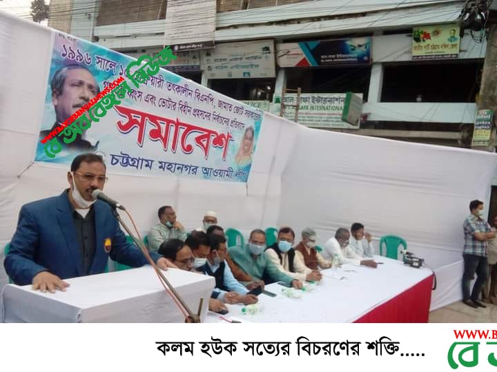 বিএনপি বেসিক্যালি নো পার্টিঃ আ জ ম নাছির বিএনপি বেসিক্যালি নো পার্টিঃ আ জ ম নাছির