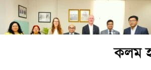 বাংলাদেশে টেক্সটাইলস শিক্ষায় সহায়তা প্রদানে আগ্রহী জার্মানির জিআইজেড বাংলাদেশে টেক্সটাইলস শিক্ষায় সহায়তা প্রদানে আগ্রহী জার্মানির জিআইজেড
