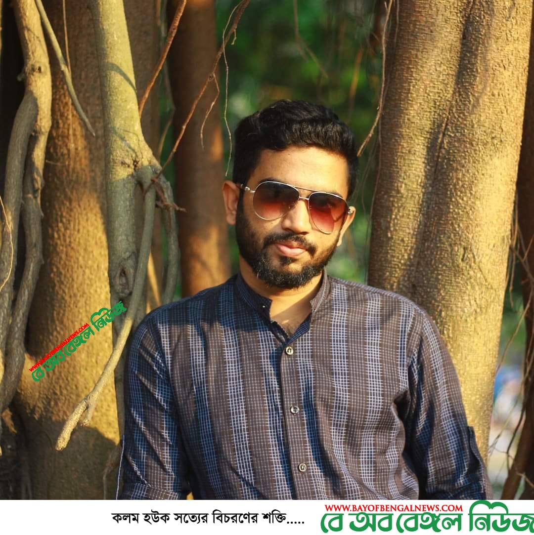 কক্সবাজার জেলা প্রাক্তন ছাত্রলীগ পরিষদের সহ-সম্পাদক মনোনীত হয়েছেন ডাঃ রিপন চৌধুরী কক্সবাজার জেলা প্রাক্তন ছাত্রলীগ পরিষদের সহ-সম্পাদক মনোনীত হয়েছেন ডাঃ রিপন চৌধুরী