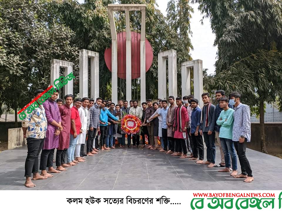 আন্তর্জাতিক মাতৃভাষা দিবসে ৮নং শুলকবহর ওয়ার্ড ছাত্রলীগের কর্মসূচি