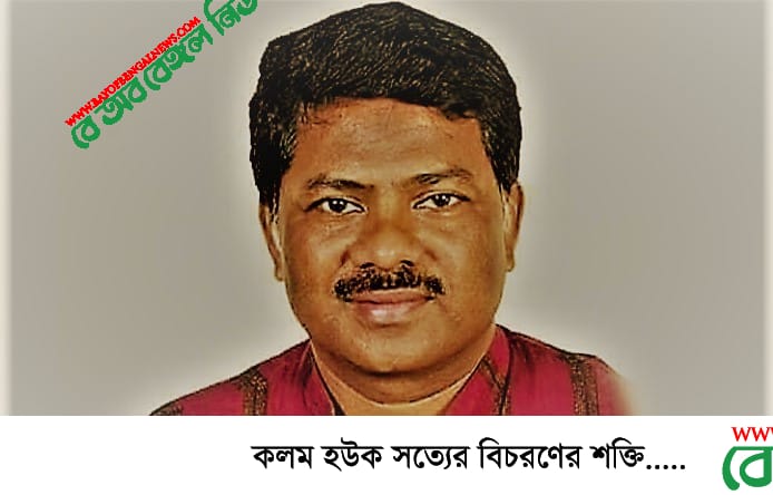 দুর্নীতি মামলায় হাইকোর্টে দুলুর শুনানি ১ এপ্রিল