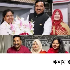 সপরিবার করোনা আক্রান্ত নিজাম হাজারী এমপি সপরিবার করোনা আক্রান্ত নিজাম হাজারী এমপি