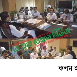 মশার উপদ্রব | ওষুধের মান ও কার্যকারিতা নিয়ে প্রশ্ন দেখা দিয়েছেঃ চসিক মেয়র মশার উপদ্রব | ওষুধের মান ও কার্যকারিতা নিয়ে প্রশ্ন দেখা দিয়েছেঃ চসিক মেয়র