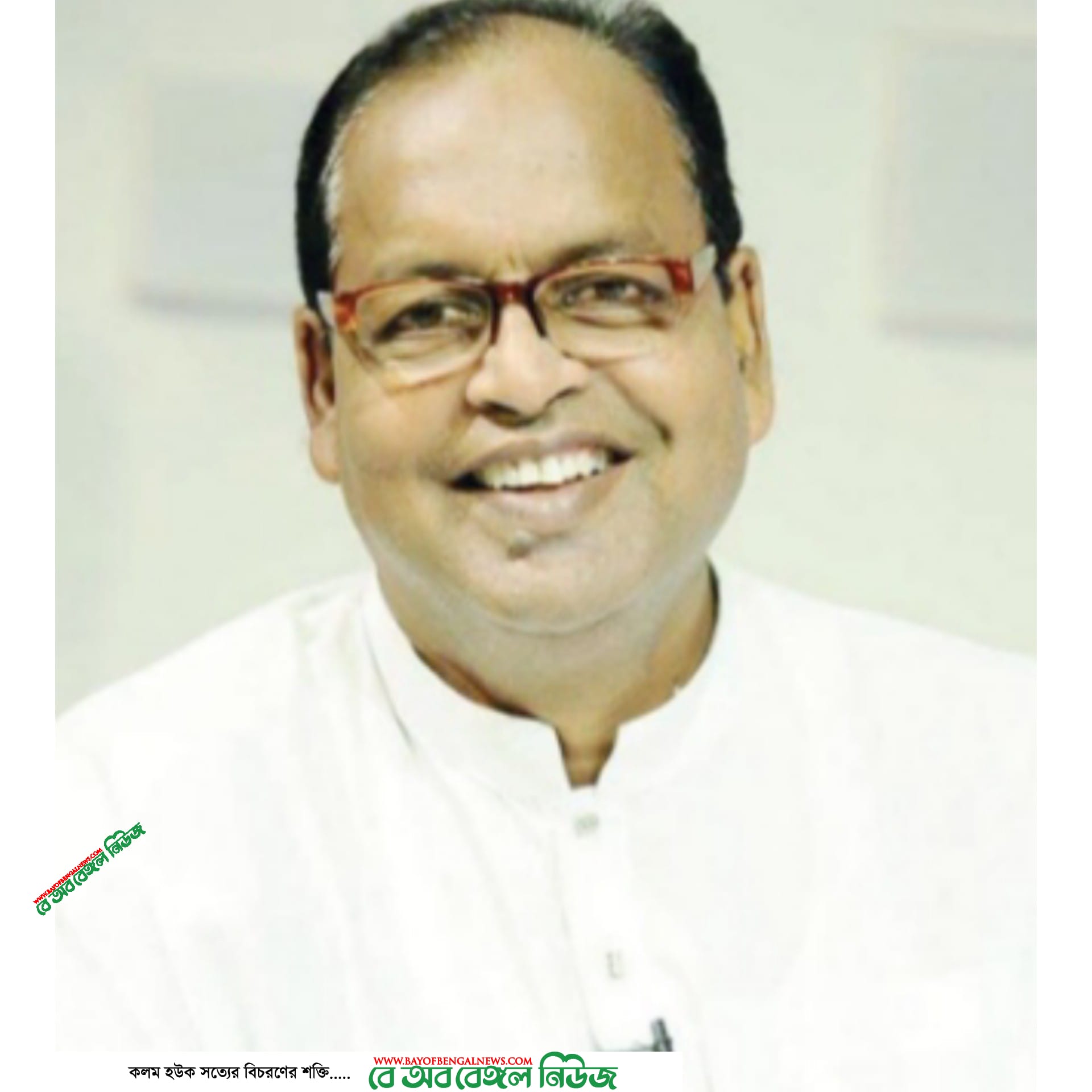 প্রধানমন্ত্রীকে হত্যার হুমকি | শামসুজ্জামান দুদুর বিরুদ্ধে অভিযোগ গঠন প্রধানমন্ত্রীকে হত্যার হুমকি | শামসুজ্জামান দুদুর বিরুদ্ধে অভিযোগ গঠন