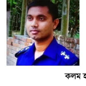 পাবনায় থানার ছাদে এসআইয়ের গুলিবিদ্ধ মরদেহ উদ্ধার 