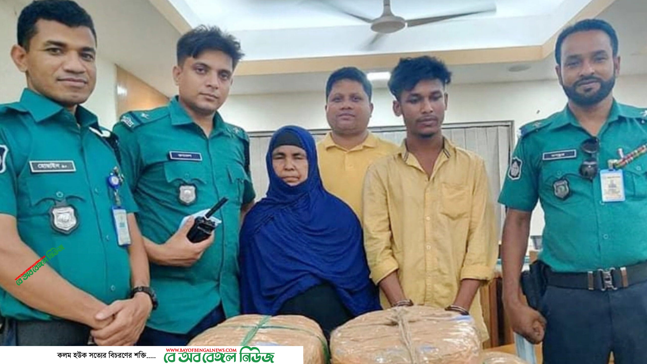 চট্টগ্রাম ১০ কেজি গাঁজাসহ আটক এক নারী ও এক পুরুষ মাদক ব্যবসায়ী