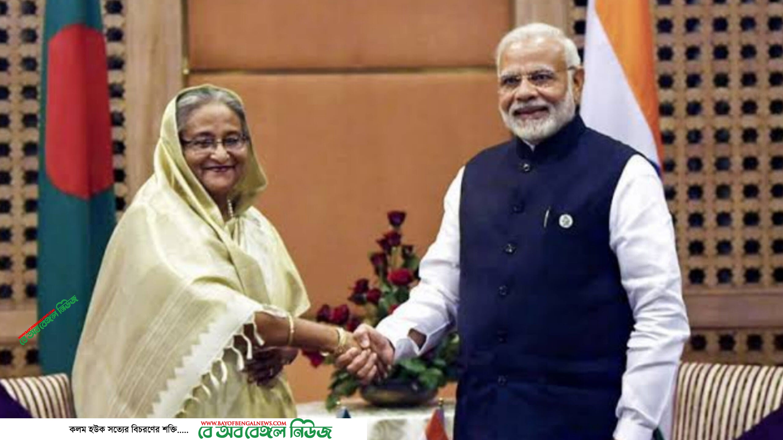 শেখ হাসিনা-মোদির বৈঠক | ৫ টি সমঝোতা স্মারক সই শেখ হাসিনা-মোদির বৈঠক | ৫ টি সমঝোতা স্মারক সই