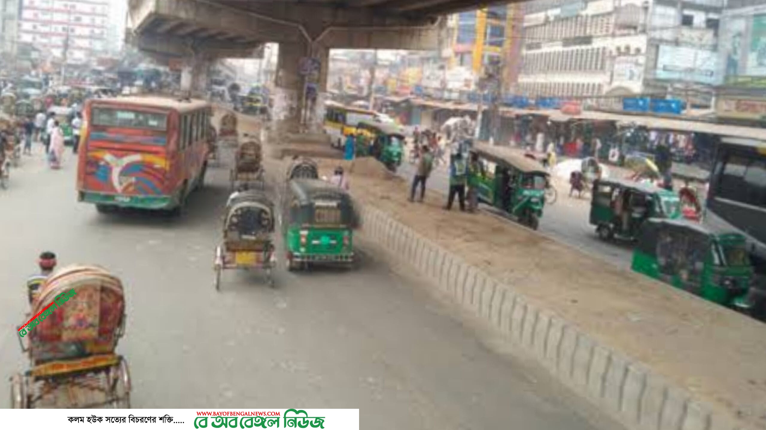 চট্টগ্রামে হরতালে সব স্বাভাবিক । হাটহাজারী থমথমে