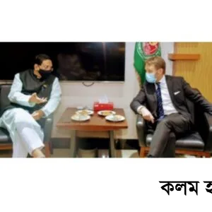 বর্জ্য ব্যবস্থাপনায় ফ্রান্সের সহযোগিতা চেয়েছেন চসিক মেয়র রেজাউল বর্জ্য ব্যবস্থাপনায় ফ্রান্সের সহযোগিতা চেয়েছেন চসিক মেয়র রেজাউল