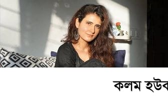 দঙ্গলের কৌশল বাঁচাতে পারলো না করোনা থেকে