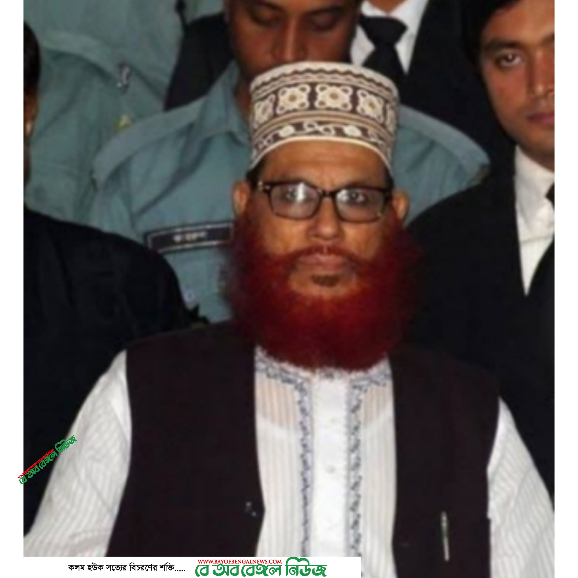 ইফার যাকাত তহবিলের অর্থ আত্মসাত মামলায় সাঈদীর আবেদনের শুনানি মুলতবি