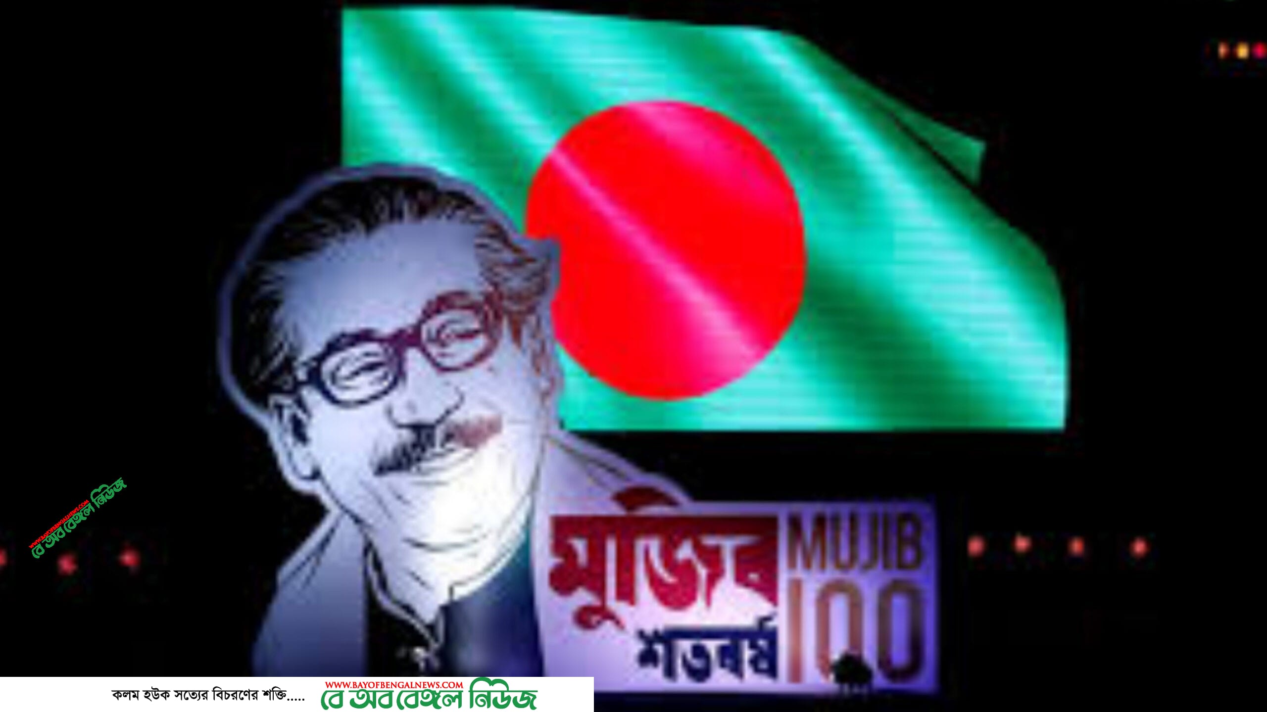 বাংলাদেশ গেমসের ভাগ্য ঝুলে আছে লকডাউনে! বাংলাদেশ গেমসের ভাগ্য ঝুলে আছে লকডাউনে!