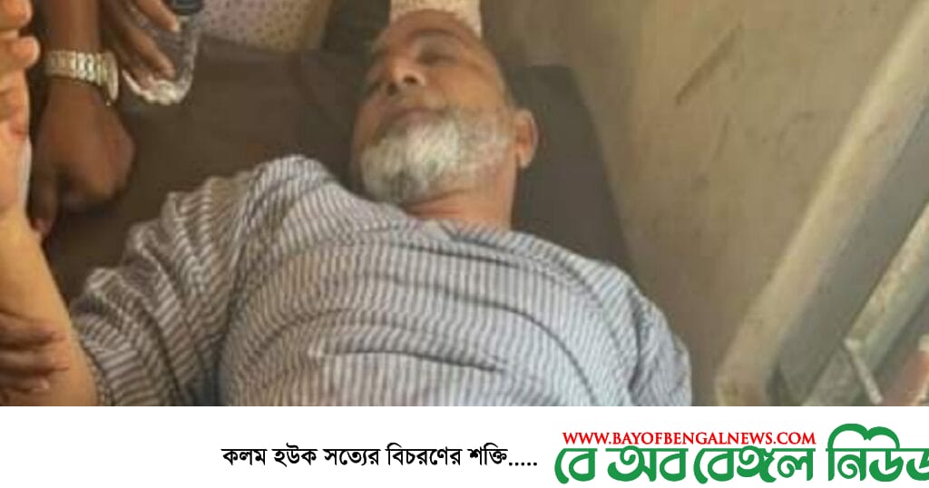 নোয়াখালীতে উপজেলা আ.লীগ সাধারণ সম্পাদক গুলিবিদ্ধ নোয়াখালীতে উপজেলা আ.লীগ সাধারণ সম্পাদক গুলিবিদ্ধ