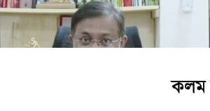 মার্চে হেফাজতের তান্ডবে বিএনপি ছিল সক্রিয়, দিয়েছে অর্থ - তথ্য ও সম্প্রচার মন্ত্রী মার্চে হেফাজতের তান্ডবে বিএনপি ছিল সক্রিয়, দিয়েছে অর্থ - তথ্য ও সম্প্রচার মন্ত্রী
