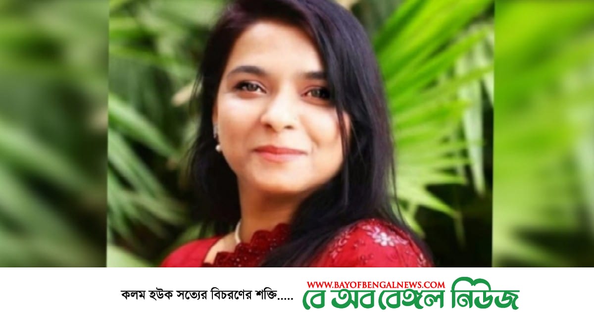Awami League leader killed by her husband স্বামীর হাতে খুন আওয়ামী লীগ নেত্রী