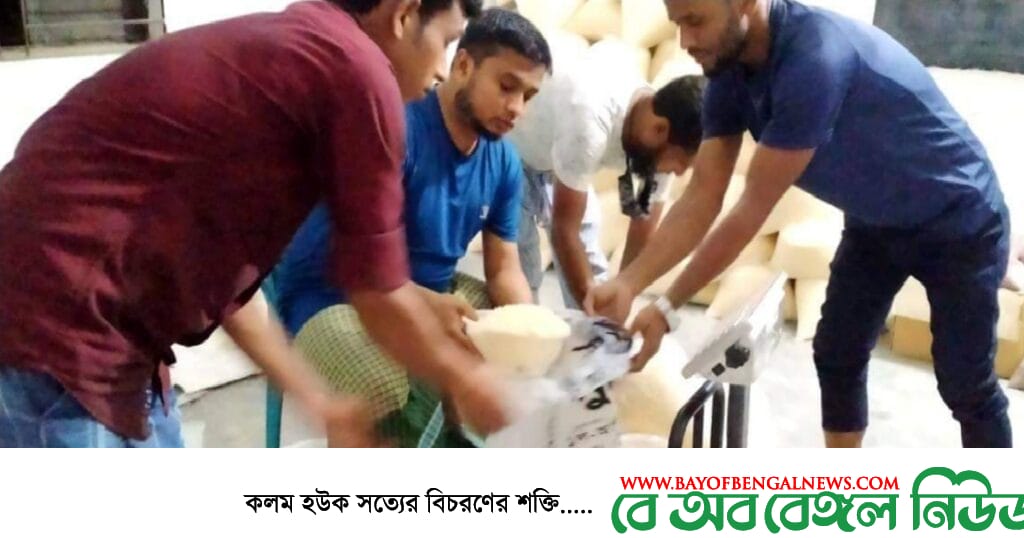 Nuruddin Khan Welfare of Trishal is helping the extremely poor Nuruddin Khan Welfare of Trishal is helping the extremely poor