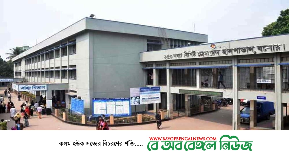 পালিয়ে যাওয়া ১০ করোনা রোগীকে আবারো হাসপাতালে ভর্তি পালিয়ে যাওয়া ১০ করোনা রোগীকে আবারো হাসপাতালে ভর্তি