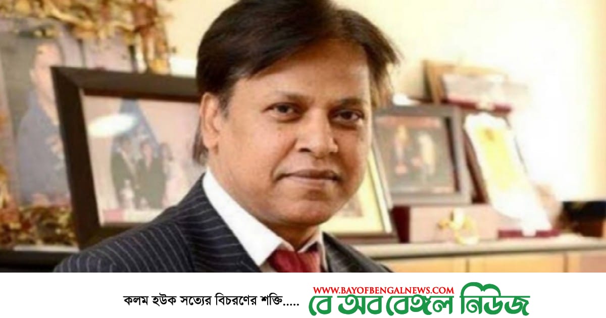 কুয়েতে পাপুলের কারাদণ্ড ৪ থেকে বেড়ে ৭ বছর | অর্থদণ্ড ২০ লাখ দিনার কুয়েতে পাপুলের কারাদণ্ড ৪ থেকে বেড়ে ৭ বছর | অর্থদণ্ড ২০ লাখ দিনার