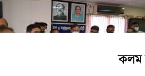 বিএনপিকে করোনা টিকা নিয়ে বিভ্রান্তি ছড়ানোর জন্য ক্ষমা চেয়ে জনগণের পাশে দাঁড়ানোর আহবান তথ্যমন্ত্রীর বিএনপিকে করোনা টিকা নিয়ে বিভ্রান্তি ছড়ানোর জন্য ক্ষমা চেয়ে জনগণের পাশে দাঁড়ানোর আহবান তথ্যমন্ত্রীর