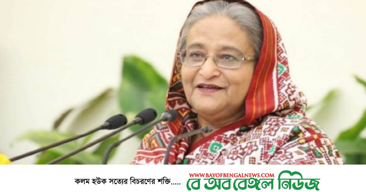 প্রধানমন্ত্রী শেখ হাসিনা সাংবাদিকদের জন্য ১০ কোটি টাকা অনুদান দিয়েছেন