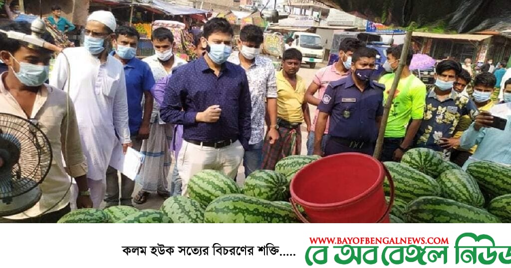 ময়মনসিংহের ত্রিশালে ব্যবসায়ীদের সতর্ক করেন ভ্রম্যমান আদালত ময়মনসিংহের ত্রিশালে ব্যবসায়ীদের সতর্ক করেন ভ্রম্যমান আদালত