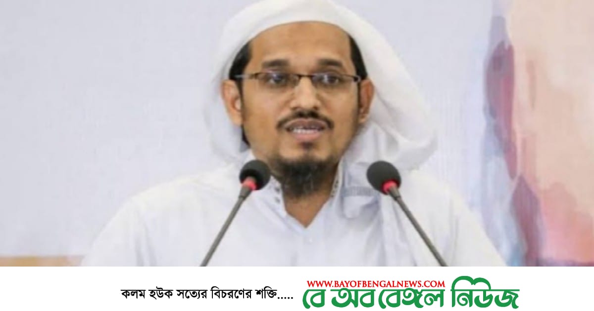 চট্টগ্রামে হেফাজত নেতা হারুন ইজহার গ্রেফতার চট্টগ্রামে হেফাজত নেতা হারুন ইজহার গ্রেফতার