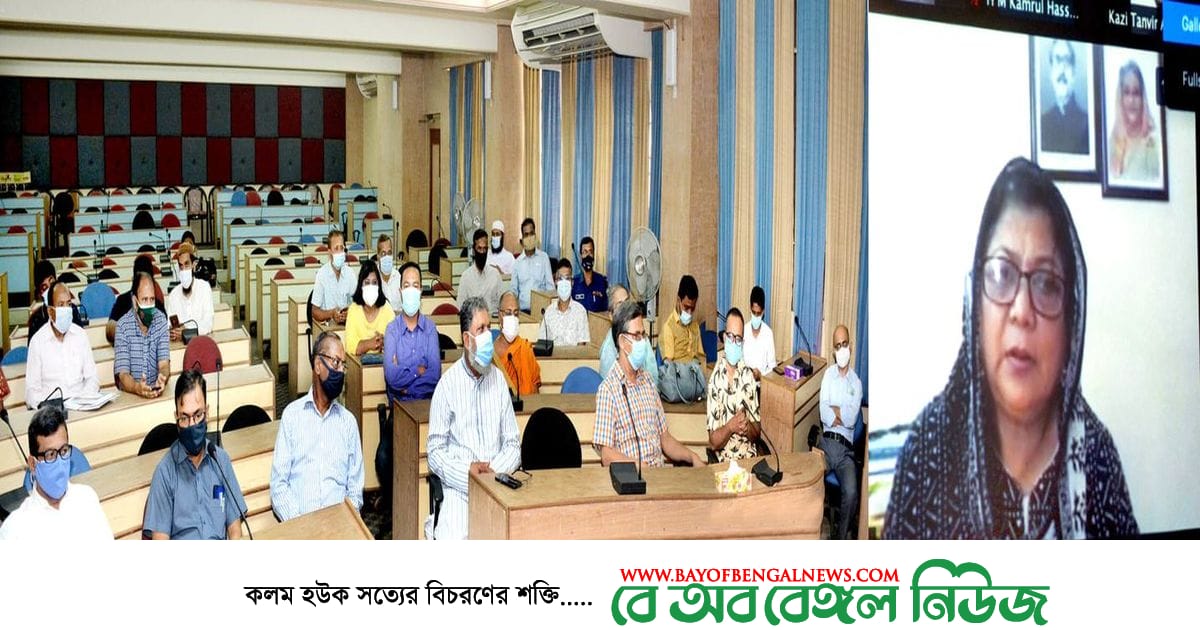 চট্টগ্রাম বিশ্ববিদ্যালয় ২০২০-২০২১ শিক্ষাবর্ষের ১ম বর্ষ অনার্স ভর্তির আবেদন শুরু