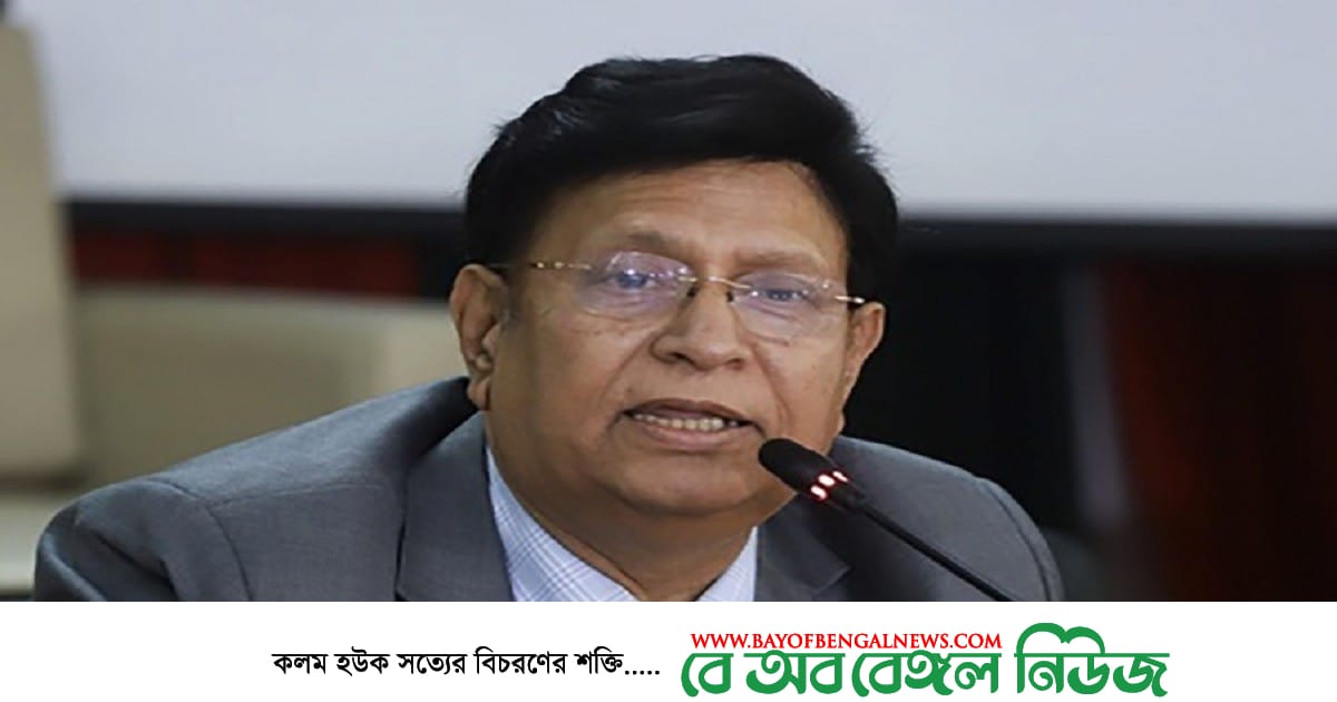 কোভিড ভ্যাকসিন || ফর্মুলা গোপন রাখার শর্তে || রাশিয়ার টিকা বাংলাদেশে প্রস্তুত হবে