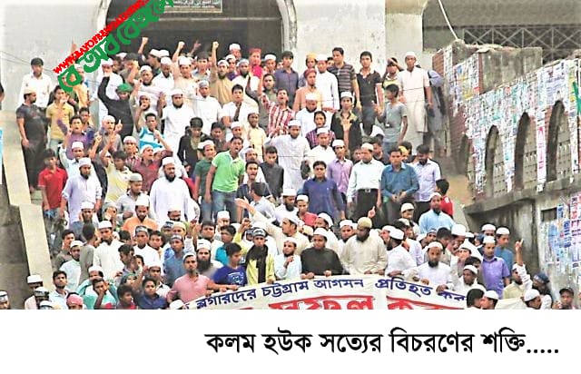 জুমা ও নামাজের আগে-পরে মসজিদে সভা-সমাবেশ করা যাবে না