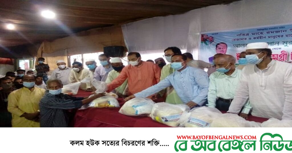 আমাদেরকে সম্মিলিত শক্তি নিয়ে হেফাজতকে নিশ্চিহ্ন করতে হবে || চট্টগ্রামে আ জ ম নাছির আমাদেরকে সম্মিলিত শক্তি নিয়ে হেফাজতকে নিশ্চিহ্ন করতে হবে || চট্টগ্রামে আ জ ম নাছির