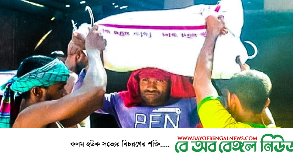 করোনা মহামারিতে শ্রমিকদের দুর্বিষহ জীবন করোনা মহামারিতে শ্রমিকদের দুর্বিষহ জীবন