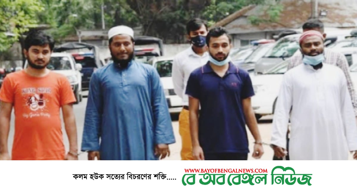 পুলিশ-বিজিবি'র ওপর হামলা চালিয়ে আফগানিস্তানে 'হিজরত' করতে চেয়েছিল ৪ জঙ্গি