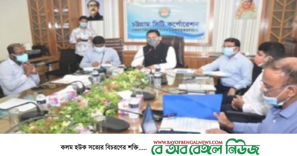 খালের বাঁধ আগামী ১৫ দিনের মধ্যে কেটে না দিলে বর্ষাতে নগর ডুবে যাবে | রেজাউল খালের বাঁধ আগামী ১৫ দিনের মধ্যে কেটে না দিলে বর্ষাতে নগর ডুবে যাবে | রেজাউল