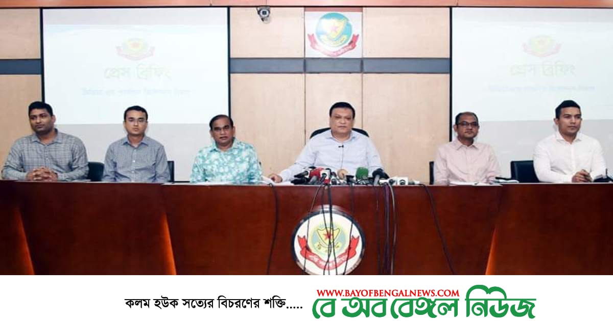 ব্যাংকের এটিএম বুথের সার্ভার সংযোগ পরিবর্তন ঘটিয়ে ২ কোটি ৫৭ লক্ষ টাকা আত্মসাৎ || গ্রেফতার ৪ ব্যাংকের এটিএম বুথের সার্ভার সংযোগ পরিবর্তন ঘটিয়ে ২ কোটি ৫৭ লক্ষ টাকা আত্মসাৎ || গ্রেফতার ৪