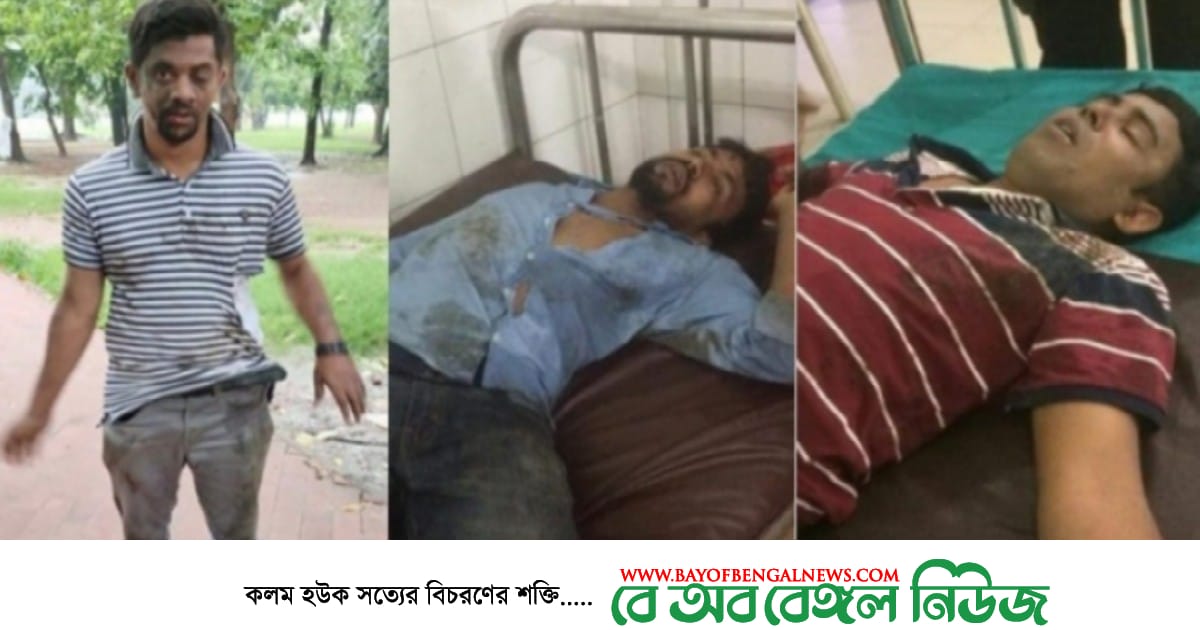 ঢাবিতে ছাত্রদলের ওপর ছাত্রলীগের অতর্কিত হামলা