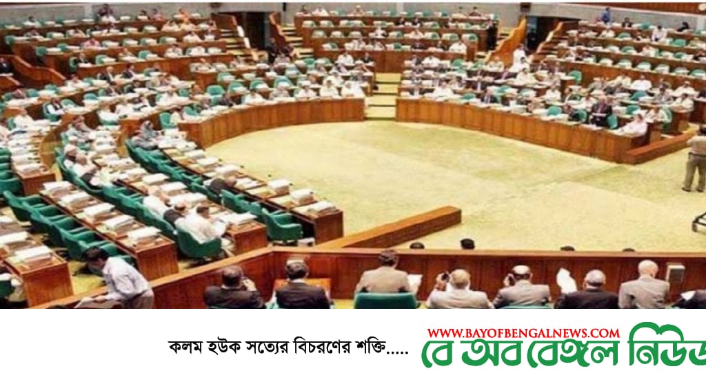 জাতীয় সংসদে সাংসদদের তোপের মুখে স্বাস্থ্যমন্ত্রী জাহিদ মালেক সংসদে সাংসদদের তোপের মুখে স্বাস্থ্যমন্ত্রী জাহিদ মালেক