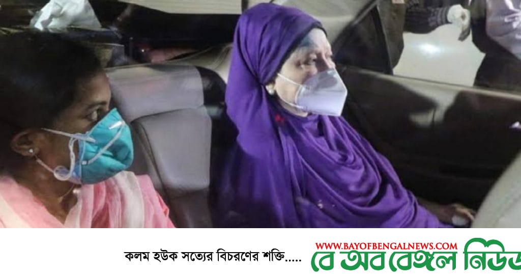 নিজ বাসভবন ফিরোজায় ফিরলেন বেগম খালেদা জিয়া | ৫৩ দিন পর নিজ বাসভবন ফিরোজায় ফিরলেন বেগম খালেদা জিয়া | ৫৩ দিন পর
