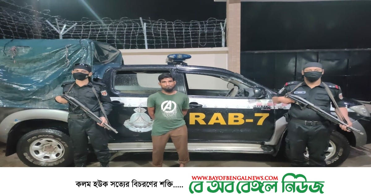 কর্ণফুলী থেকে ৩৬ লক্ষ টাকার ইয়াবা ট্যাবলেট উদ্ধার কর্ণফুলী থেকে ৩৬ লক্ষ টাকার ইয়াবা ট্যাবলেট উদ্ধার