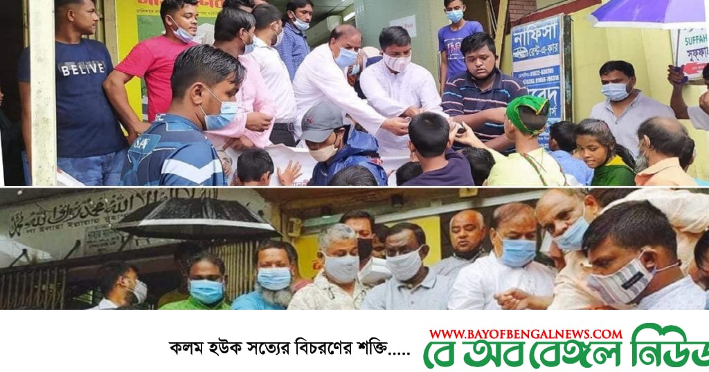 জাতীয় শোক দিবস উপলক্ষে চট্টগ্রাম নগরীর ২৬ নং ওয়ার্ডে অসহায় মানুষের মাঝে খাবার বিতরণ জাতীয় শোক দিবস উপলক্ষে নগরীর ২৫ নং ওয়ার্ডে অসহায় মানুষের মাঝে খাবার বিতরণ