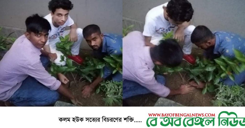 শেখ হাসিনার জন্মদিনে ১৫নং বাগমনিরাম ওয়ার্ড ছাত্রলীগের বৃক্ষরোপন প্রধানমন্ত্রী শেখ হাসিনার ৭৫তম জন্মদিন উপলক্ষে ১৫ নং বাগমনিরাম ওয়ার্ড ছাত্রলীগের উদ্যোগে বৃক্ষরোপণ কর্মসূচি পালিত হয়েছে।আজ ২৮ সেপ্টেম্বর, মঙ্গলবার বাংলাদেশ মহিলা সমিতি উচ্চ বিদ্যালয় এন্ড কলেজ মাঠে বৃক্ষরোপণ করা হয়।এ বিষয়ে ১৫নং বাগমনিরাম ওয়ার্ড ছাত্রলীগের সংগঠক মোহাম্মদ মহিউদ্দিন বলেন, 'সারাদেশ ব্যাপী আজ উৎসবমুখর পরিবেশে আমাদের আশা আকাঙ্খার প্রতীক জননেত্রী শেখ হাসিনা'র জন্মদিন পালিত হচ্ছে। সেই ধারাবাহিকতায় আমরাও ওয়ার্ড ছাত্রলীগের পক্ষ থেকে বৃক্ষরোপণ করেছি।'এসময় শেখ আবরার, আরিয়ান জিসানসহ ওয়ার্ড ছাত্রলীগ কর্মীরা উপস্থিত ছিলেন।