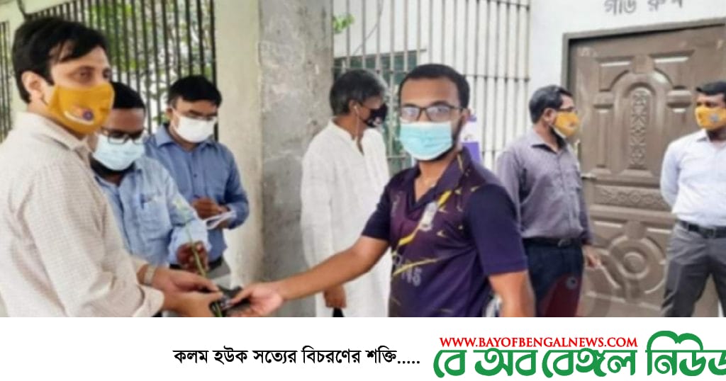 অবশেষে খুলল ঢাকা বিশ্ববিদ্যালয়ের হল অবশেষে খুলল ঢাকা বিশ্ববিদ্যালয়ের হল