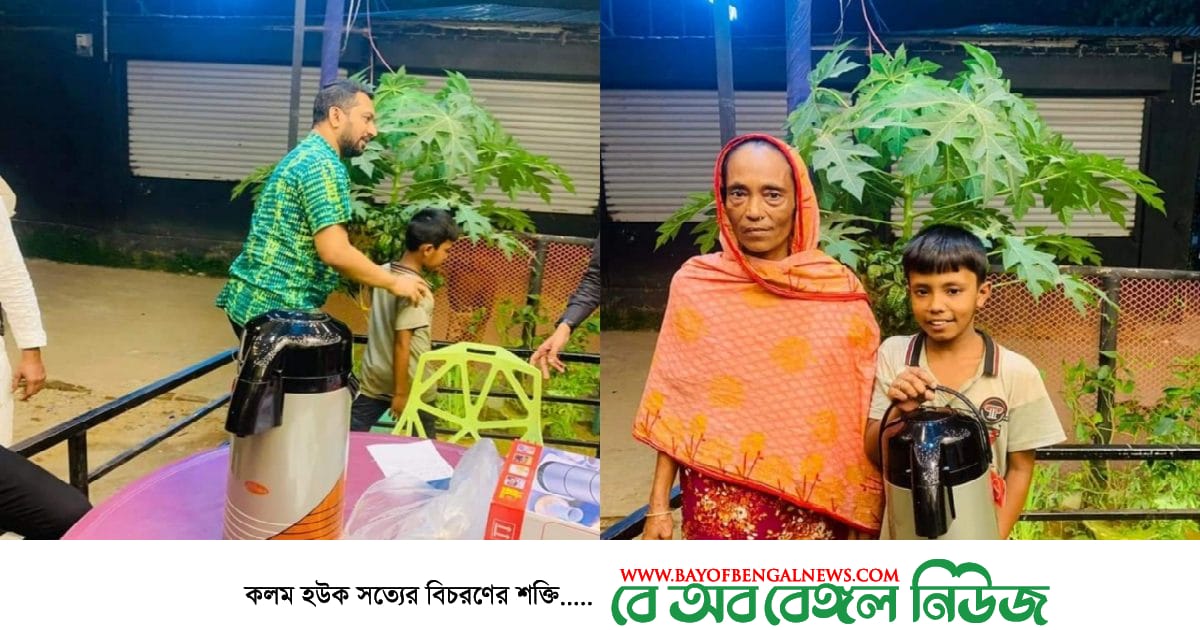 শিক্ষার আলোই আলোকিত মানুষ হতে চায় চা বিক্রেতা সাকিব শিক্ষার আলোই আলোকিত মানুষ হতে চায় চা বিক্রেতা সাকিব